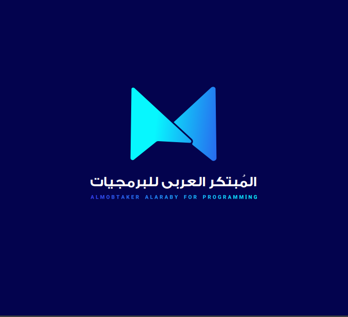 من نحن