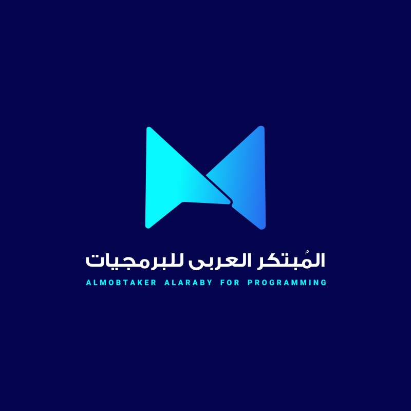 المهندسه - ندى ياقوت شاهين