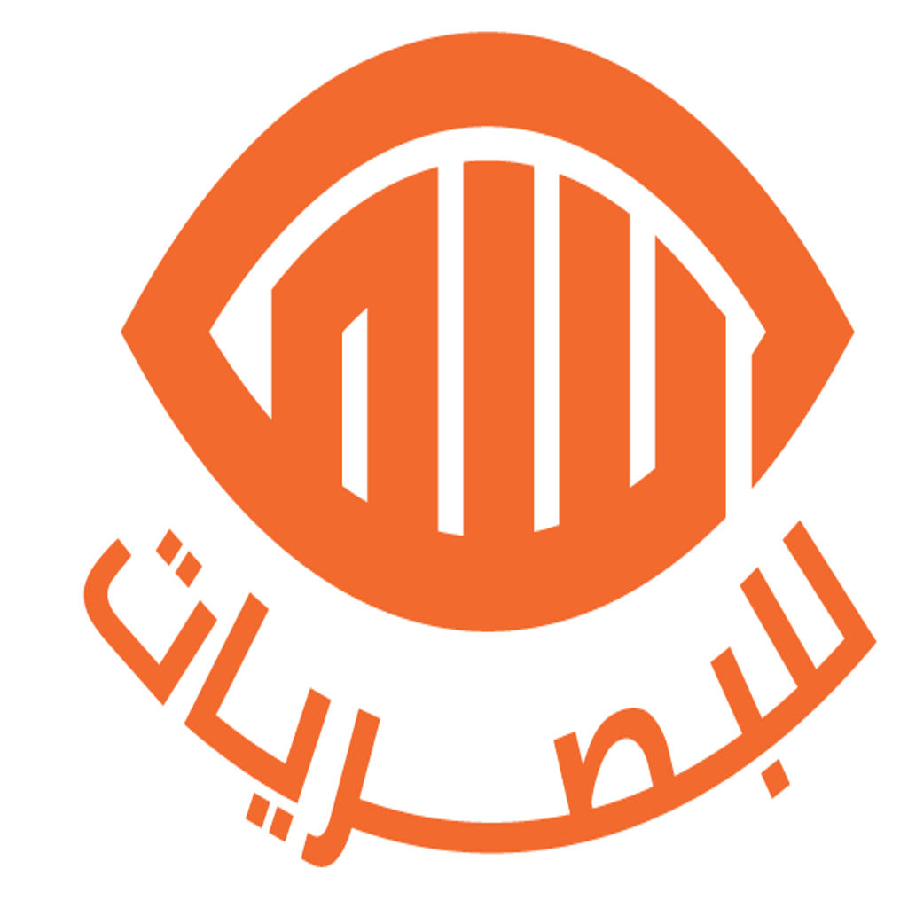 سما للبصريات   السعوديه